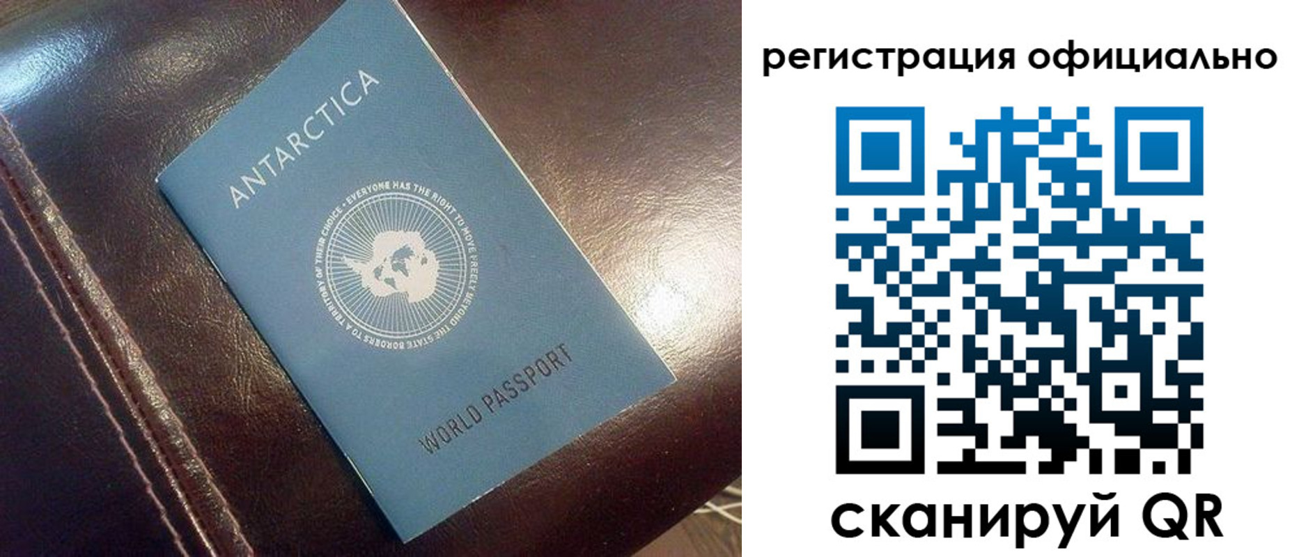 временная регистрация госуслуги в Кашине